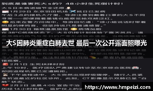 壹号娱乐官网