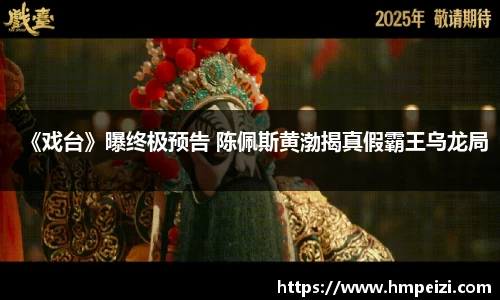 壹号娱乐官网