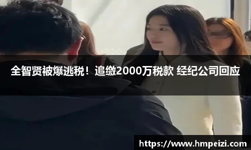 壹号娱乐官网