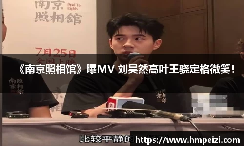 壹号娱乐官网