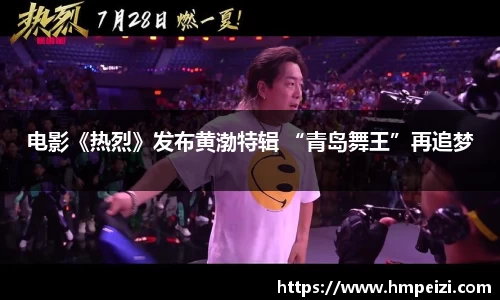 壹号娱乐pg