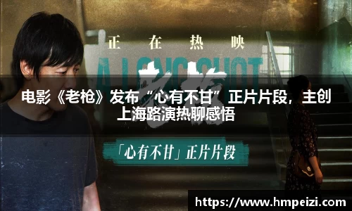 壹号娱乐