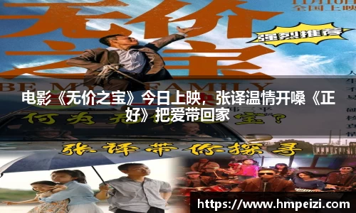 壹号娱乐pg