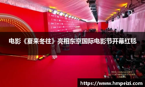 壹号娱乐