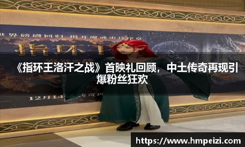 壹号娱乐官网