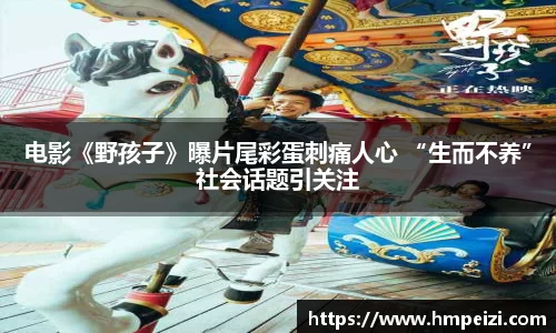 壹号