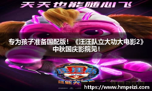 壹号娱乐