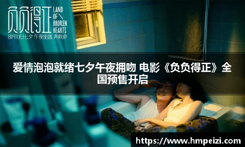 壹号娱乐