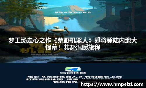壹号娱乐官网